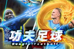 2025-2026英超焦点战：埃弗顿VS阿森纳战术对决及胜负预测