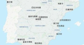 巴萨约翰·克鲁伊夫球场首战：荣耀与遗憾交织的历史性时刻